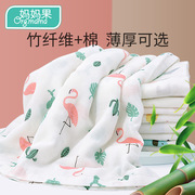 新生儿浴巾超软吸水婴儿包被竹纤维产房包单宝宝，家用儿童洗澡毛巾
