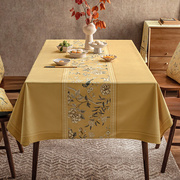名堂东方中式餐桌布布艺长方形家用中国风正方形台布现代岁月金秋