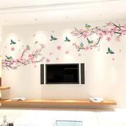客厅电视背景墙贴画房间沙发卧室床头墙壁装饰墙贴纸中国风桃花