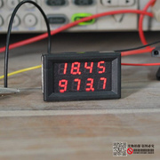 数显直流双显 电压电流表 高精度四位LED数字显示 双功能毫安表头