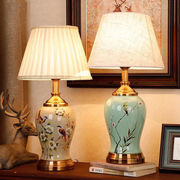 新中式陶瓷台灯古典家用卧室客厅，卧室书房装饰结婚浪漫温馨床头灯