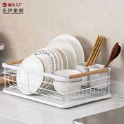 简约厨房台面碗筷沥水架家用餐具，碗碟收纳架单层放盘子碗碟置物架