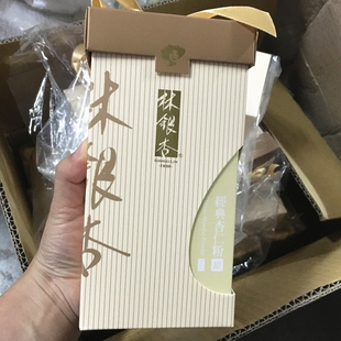 台湾 林银杏经典杏仁粉(甜)300克/盒 纯杏仁粉冲泡早餐代餐