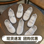 儿童小白鞋男童白球鞋女童体操鞋学生运动鞋幼儿园白色布鞋帆布鞋