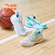 安踏儿童KT9篮球鞋2024年夏季男大童专业实战网面透气战靴