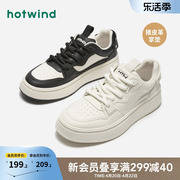 热风男鞋2024年春季男士休闲板鞋时尚休闲熊猫鞋舒适小白鞋