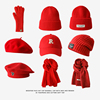 红色围巾棒球帽针织帽子女秋冬季圣诞节礼物红色贝雷帽女生送礼物