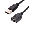 USB2.0延长线 黑色公对母数据连接线 全铜带磁包装1.5至10米