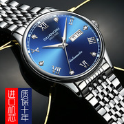 瑞士品牌全自动镂空机械表，双日历夜光男表外贸男士手表防水
