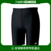 日本直邮Nittaku Air Spats 乒乓球短裤 NW2819-71