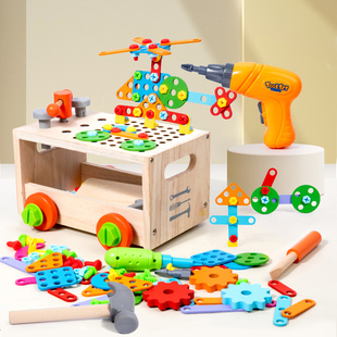 儿童仿真工具箱拧螺丝钉组装益，智力玩具套装电钻，积木3到6岁男孩