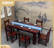 老船木实木餐桌新中式餐厅家具现代简约轻奢餐台饭桌餐桌椅
