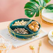 北欧创意陶瓷分格果盘，干果盒水果盘，拼盘下午茶坚果点心盘餐具摆件
