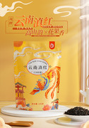 凤牌红茶云南滇红茶，2023年凤庆传统工夫，红茶100g袋装散茶茶叶