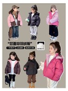 2023冬装女童双面穿短款羽绒服洋气童装加厚外套儿童保暖棉服
