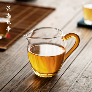 公道杯玻璃茶具分茶器带茶滤一体，泡茶杯高端公(高端公)杯茶海茶漏套装日式