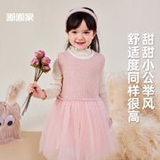 女童套装春秋儿童，童装洋气两件套宝宝秋装，甜美连衣裙秋季外套