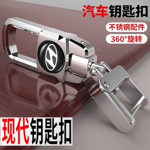 北京现代悦动朗动瑞纳ix35钥匙套起亚K2K5狮跑汽车包壳扣男女士款
