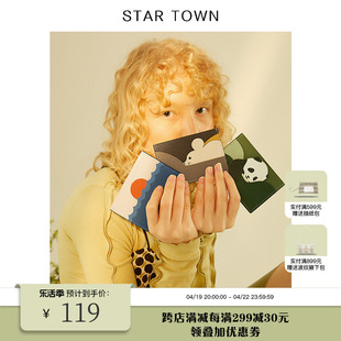 STARTOWN原创设计真皮卡包女2024可爱动物短款多卡位女式钱包