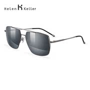 海伦凯勒眼镜时尚立体方框眼镜司机开车驾驶专用眼镜H8762N19R