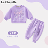 拉夏贝尔女童卫衣，套装春秋2024宝宝紫色，春装运动装婴幼儿童装
