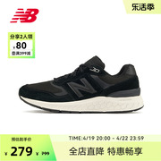 New Balance NB奥莱 男鞋春季舒适透气缓震运动休闲鞋MW880