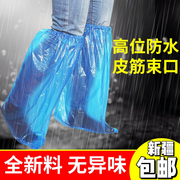 新疆防水鞋套加厚一次性，高筒加长脚套养殖场靴套户外漂流防雨