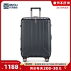 新秀丽拉杆箱AY8扩展行李箱飞机轮登机箱20/29寸旅行箱