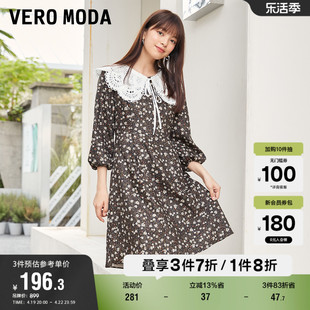 veromoda奥莱冬季甜美可爱公主碎花，娃娃领七分袖连衣裙子