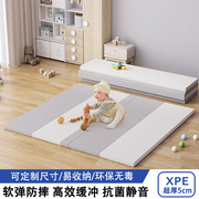 宝宝爬爬垫加厚5CM床边防摔地垫家用客厅定制XPE婴儿折叠爬行垫子