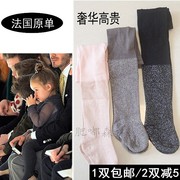 儿童连裤袜春秋女童 纯棉金银丝宝宝连裤袜秋冬公主洋气打底裤薄