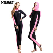 男女潜水服连体长袖全身连体，冬泳衣浮潜服水母，衣防晒服粉色带胸垫