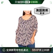avenueplus女式细褶系扣衬衫，-紫罗兰色棕榈，美国奥莱直发