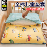 婴儿纯棉床垫套幼儿园专用床单午睡儿童，拼接褥子套宝宝床垫子罩套