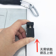 新国标电瓶锁踏板锁小电动车电池锁防盗锁铁板链条可调节通用锁