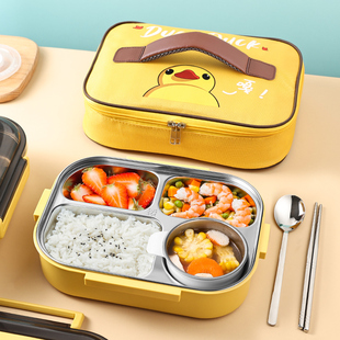 日本mujiΕ304不锈钢，小学生专用保温饭盒儿童，分隔型便当餐盒
