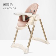 Pouch婴幼儿餐椅宝宝餐椅儿童家用便携式可折叠多功能餐桌椅k28