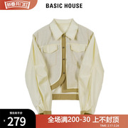 Basic House百家好皇帝的新衣假两件明线衬衣外套