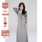 一颗小野莓韩系时尚精致收腰显瘦设计感吊带，连衣裙女春夏2024