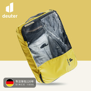 德国多特deuter进口旅游衣物，收纳袋轻便可视旅行衣物整理袋