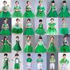 六一儿童舞蹈演出服男女童，小草纱裙春天舞台跳舞绿色，裙子表演服装