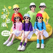 儿童演出服男孩运动训练夏潮流(夏潮流)套装，女生幼儿园啦啦队表演服装