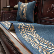 防水新中式沙发垫四季通用防滑垫子实木沙发坐垫套罩红木家具盖布