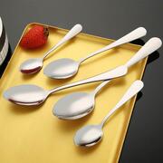 不锈钢勺子创意儿童餐勺吃饭汤匙，1010不锈钢餐具，咖啡勺长柄冰勺