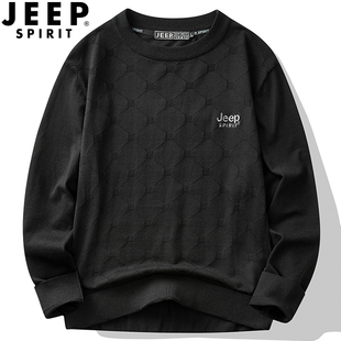 jeep吉普冬季毛衣男士宽松保暖针织，打底衫春秋圆领，薄款套头毛线衣(毛线衣)