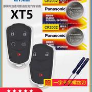 凯迪拉克XT5汽车钥匙电池CR2032原厂专用遥控器3v纽扣电子202