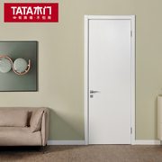 tata木门卧室门，定制卫生间门木门室内门，厨卫门折叠门油漆门ac002
