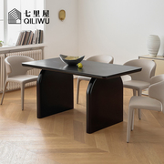 七里屋极简餐桌，家用小户型现代简约轻奢高级感黑色长方形餐桌椅