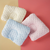 新生儿定型枕u形枕头初生，宝宝安抚枕，婴幼儿童冰丝豆豆绒枕头