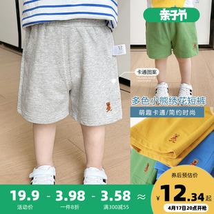咔咔熊猫男童短裤夏装，薄款儿童女童宝宝婴儿纯棉，运动休闲裤子夏季